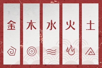 搬家择吉日 结婚择吉日2026年 择吉黄历老黄历汉程网